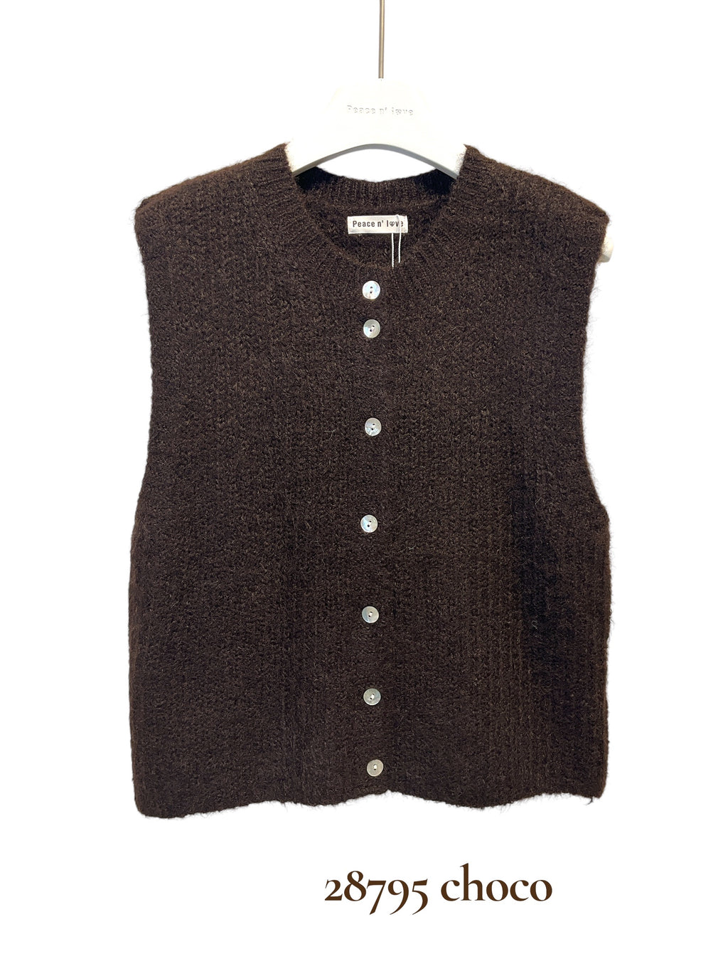 Gilet sans manches boutonné en maille – Bordeaux & Marron