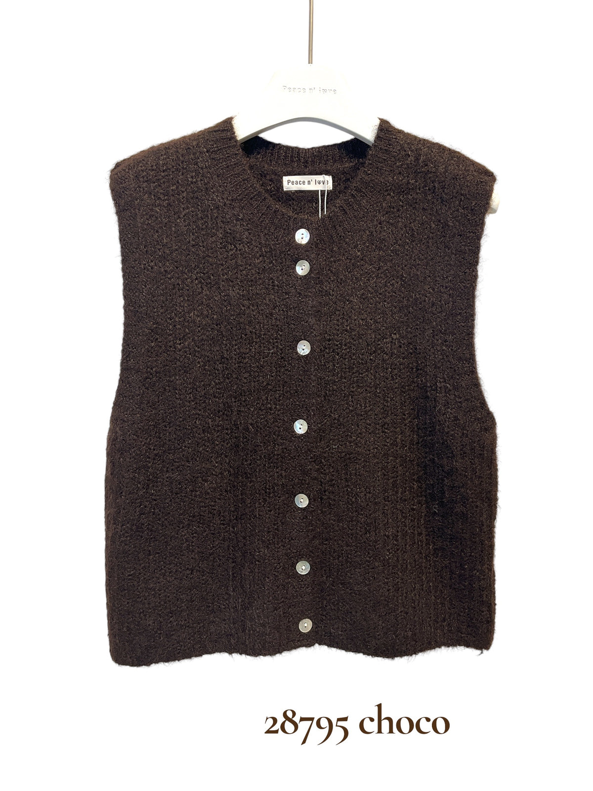 Gilet sans manches boutonné en maille – Bordeaux & Marron