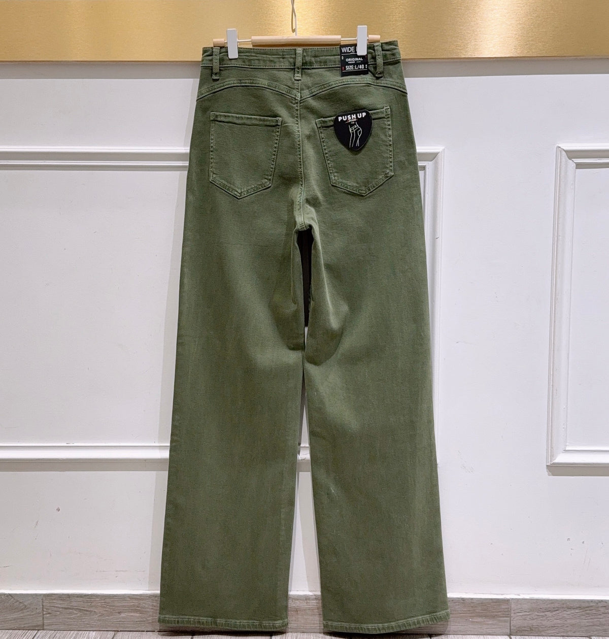 Jean Wide Leg Kaki 